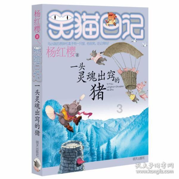 请教一下蔬菜片汤怎么做好吃?-天涯问答交流平台
