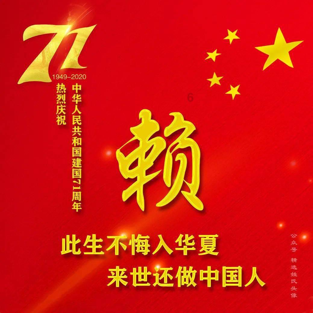 晚安 | 生活只不过是不断地给人一些机会，好让人能活下去