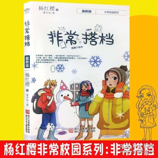 神秘的大海